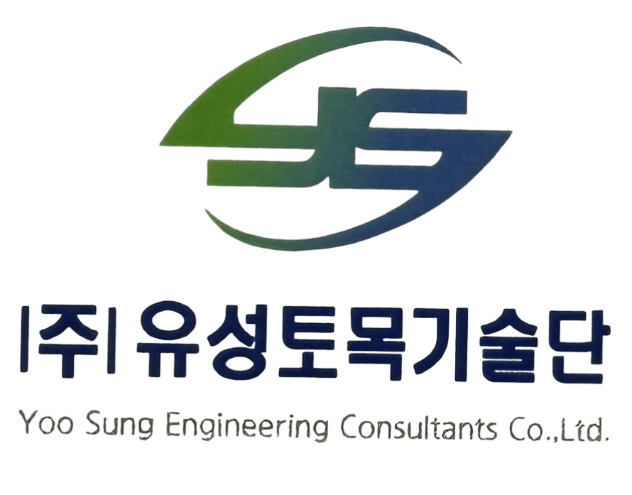 건축·경관 프로젝트 협력 파트너사 로고 7