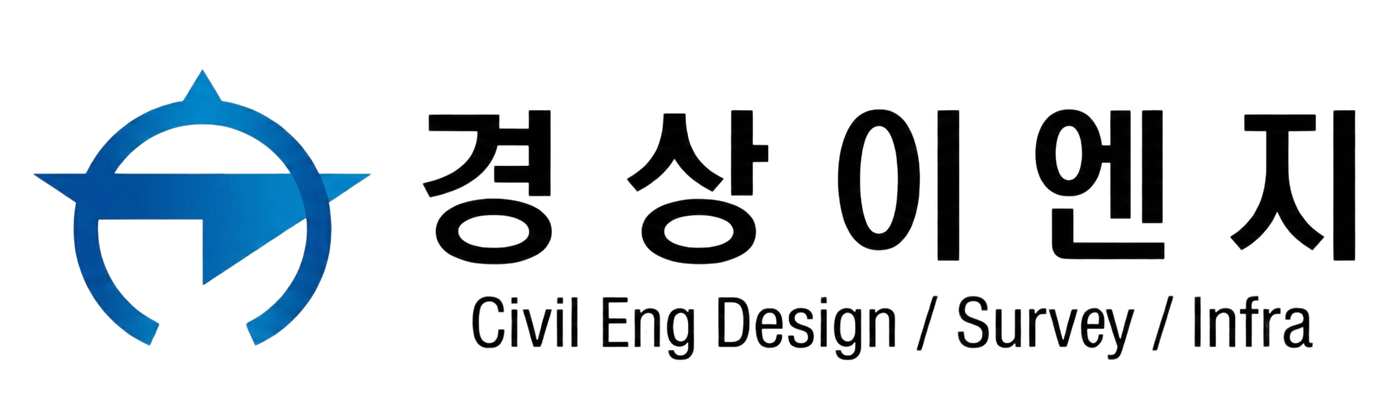 한국건설(주) 로고 — 에이치엔비테크 고객사·파트너